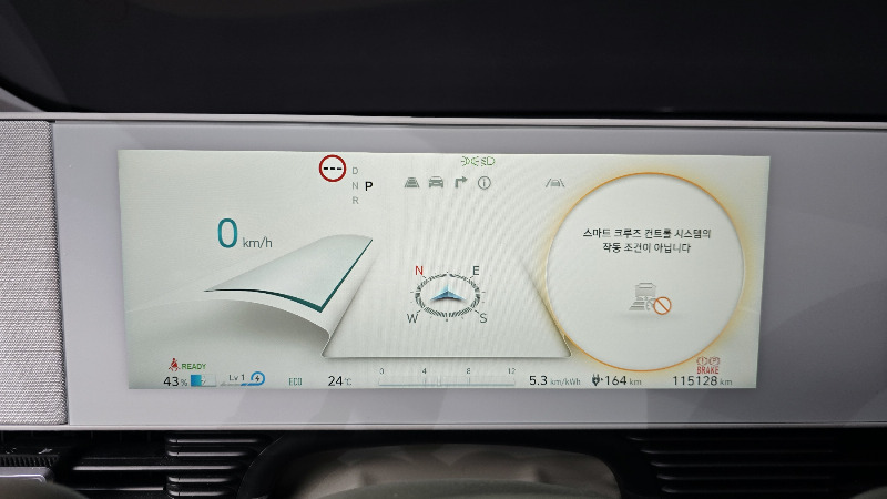 car Hyundai IONIQ 5 id287698 photo #8