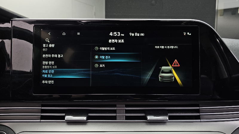 car Hyundai Grandeur id287821 photo #16