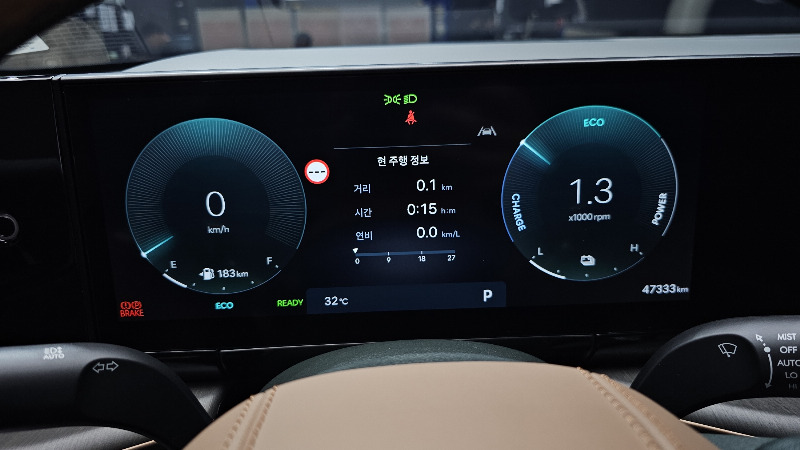 car Hyundai Grandeur id287975 photo #8