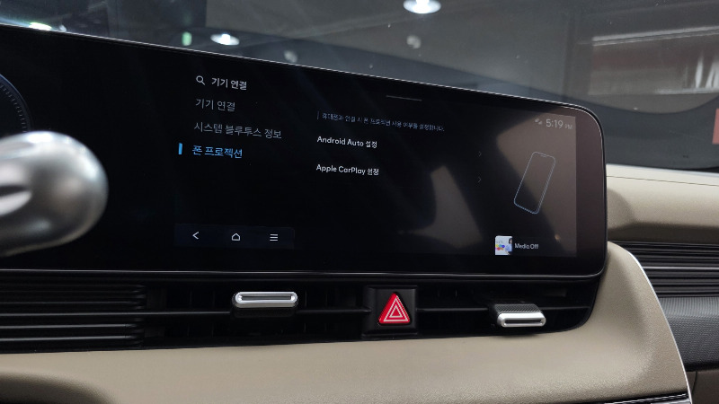 car Hyundai IONIQ 5 id288163 photo #16