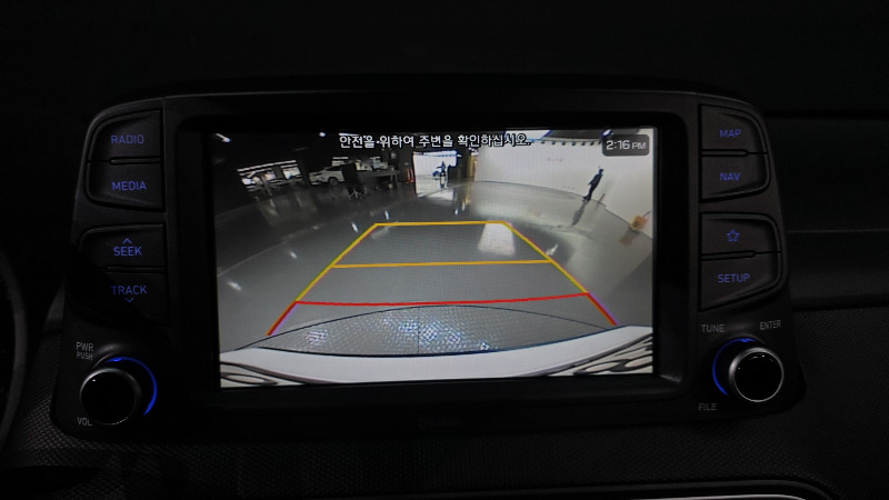 car Hyundai Kona id288284 photo #15