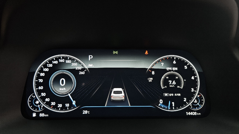 car Hyundai Sonata id288457 photo #8