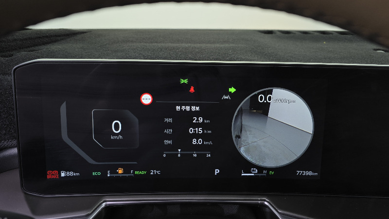 car KIA Sorento id288816 photo #8
