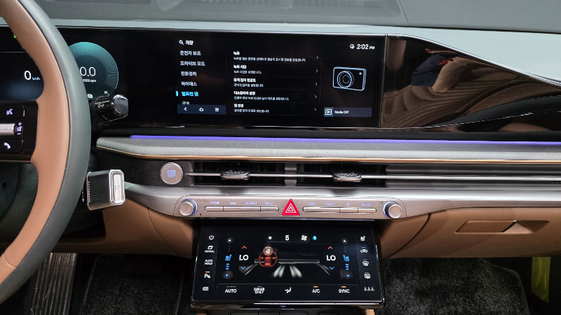 car Hyundai Grandeur id288837 photo #15