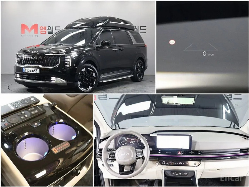 car KIA Carnival id289007 main photo