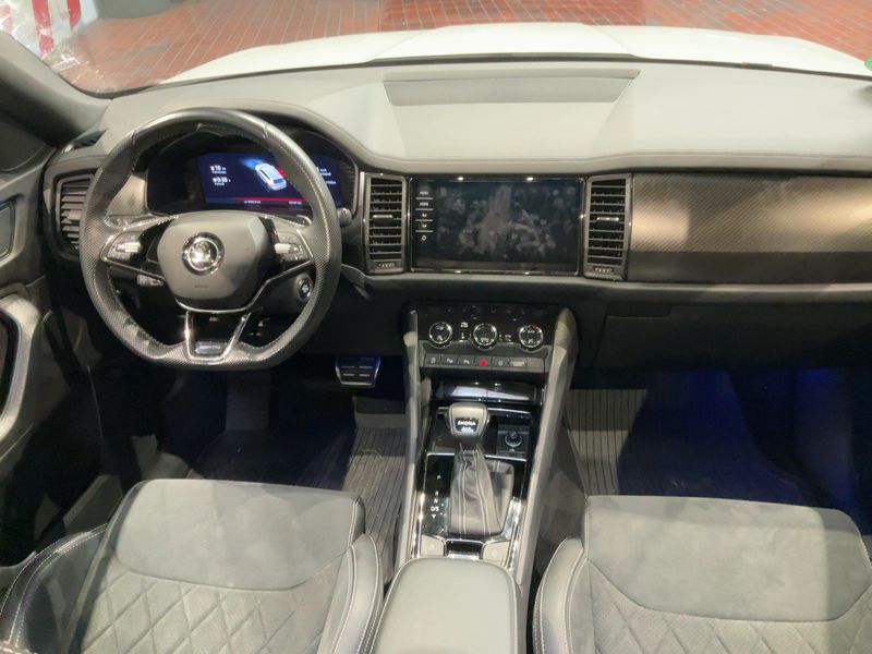 car Skoda Kodiaq id289818 photo #17