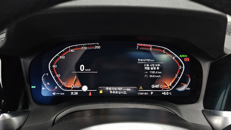 car BMW 3 Series id290393 photo #8