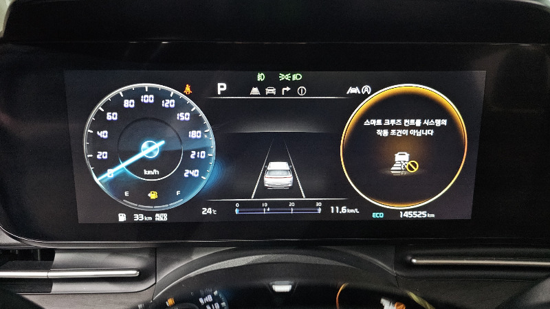 car KIA Carnival id290632 photo #8