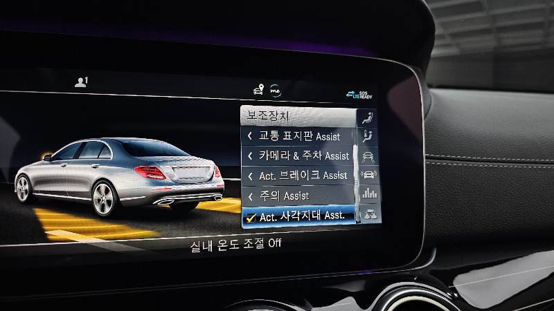 car Mercedes E-Class id292618 photo #15