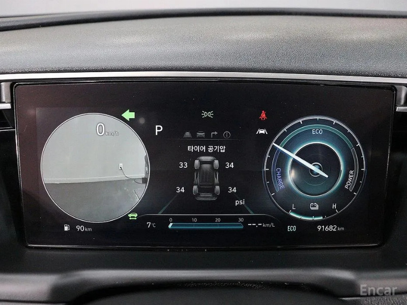 car Hyundai Tucson id292673 photo #8