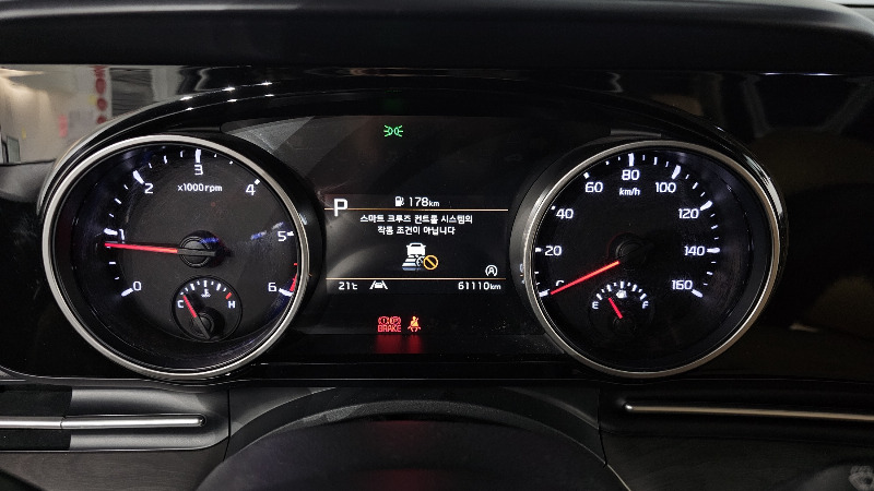 car KIA Carnival id292709 photo #8
