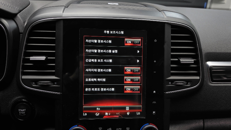 car Renault Samsung QM6 id292742 photo #15