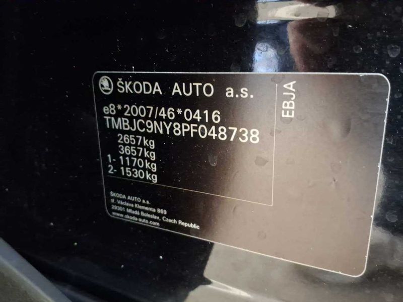 car Skoda Enyaq id293012 photo #12