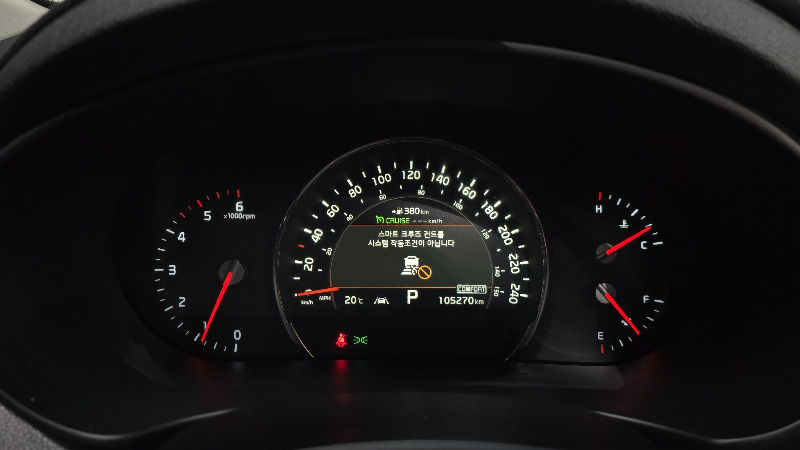 car KIA Sorento id293710 photo #8