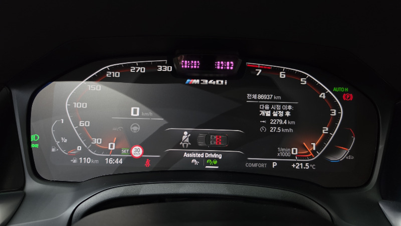 car BMW 3 Series id294647 photo #8