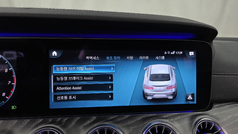 car Mercedes E-Class id294750 photo #16