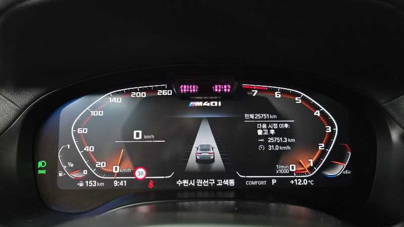 car BMW X4 id294852 photo #8