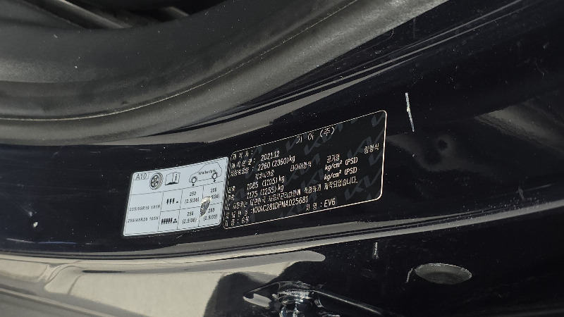 car KIA EV6 id295019 photo #29