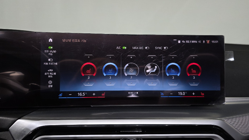 car BMW 4 Series id295280 photo #19
