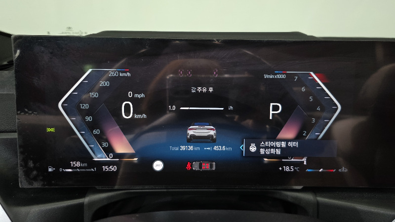 car BMW 4 Series id295280 photo #8