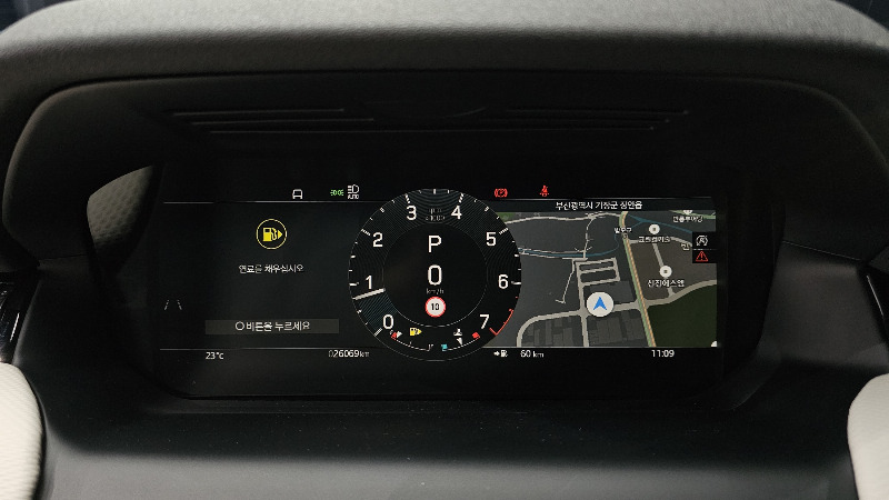 car Land Rover Discovery id297032 photo #8