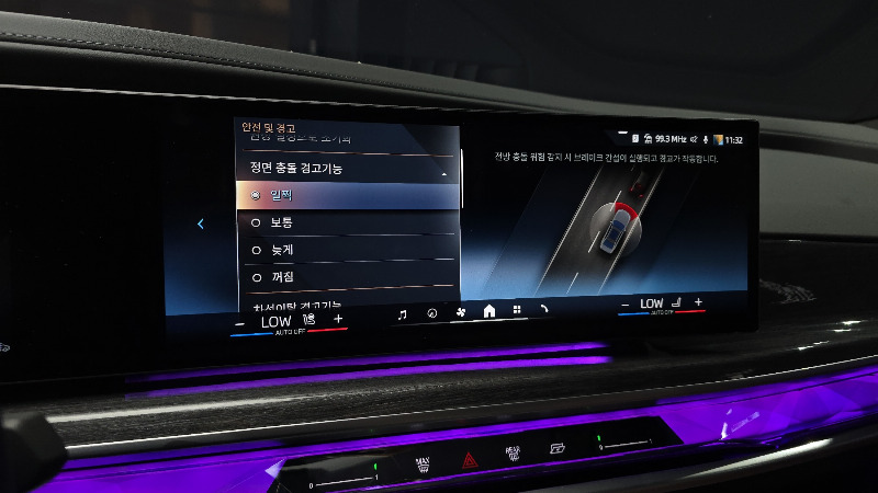 car BMW 7 Series id297106 photo #16