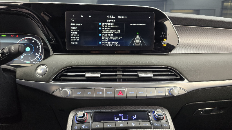 car Hyundai Palisade id297233 photo #14