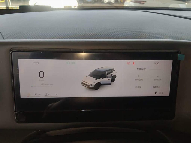 car Geely MK id297415 photo #12