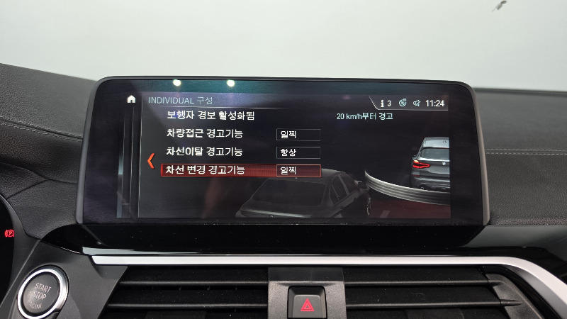 car BMW X3 id297630 photo #16