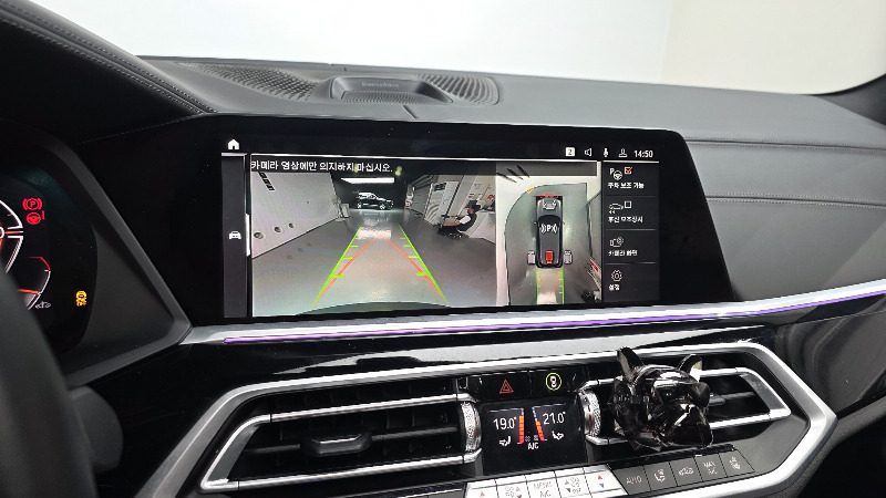 car BMW X5 id299363 photo #14