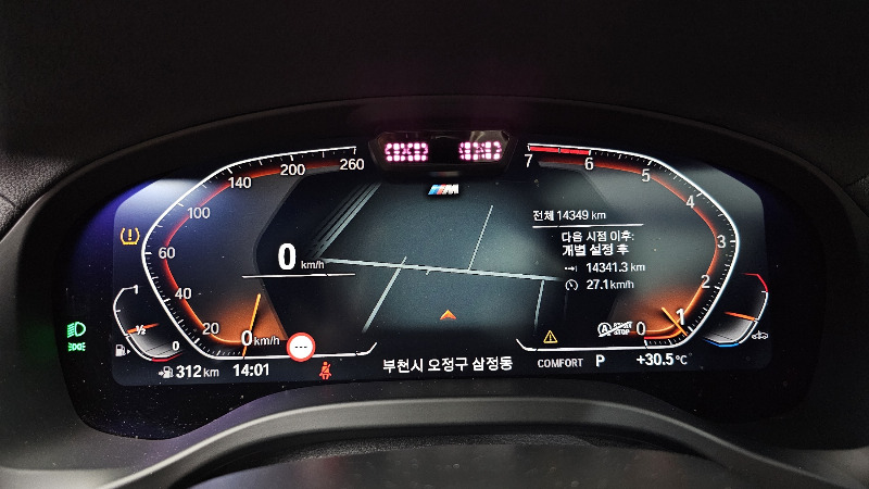 car BMW X4 id299366 photo #8