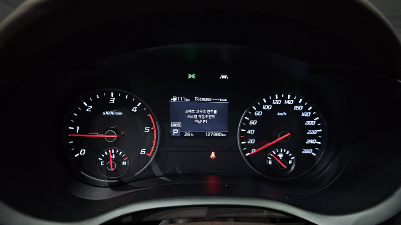 car KIA Stinger id300368 photo #8