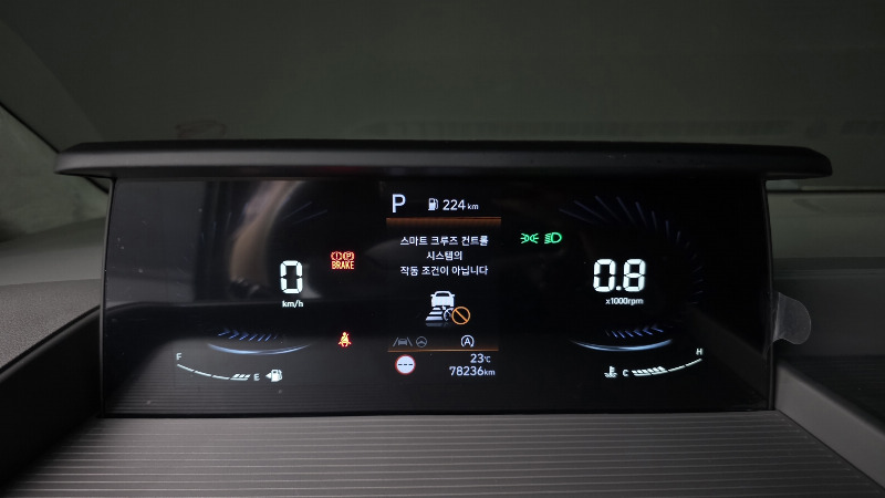 car Hyundai Staria id300496 photo #8