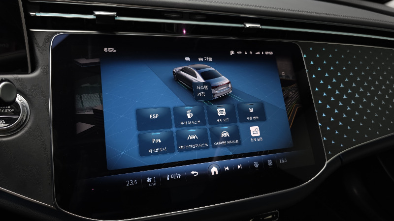 car Mercedes E-Class id301053 photo #15