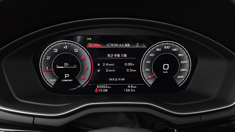 car Audi A5 id301933 photo #8