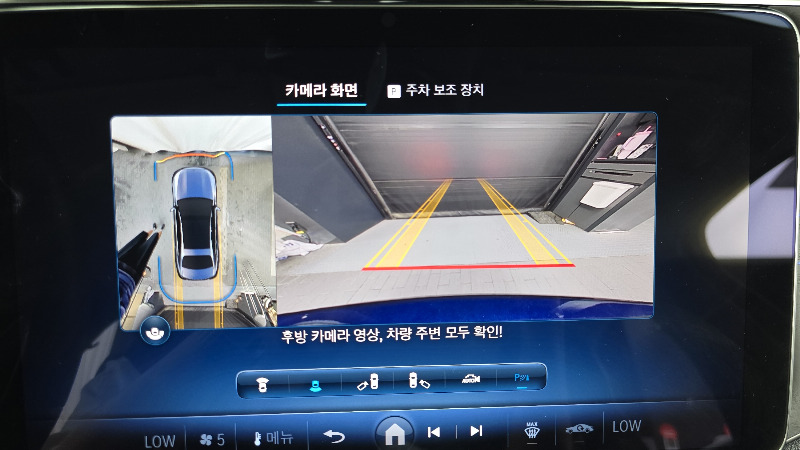 car Mercedes E-Class id302563 photo #14