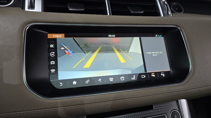 car Land Rover Range Rover id302947 photo #14