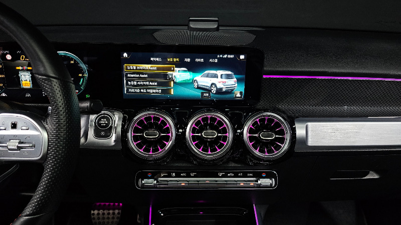 car Mercedes GLB id303523 photo #15