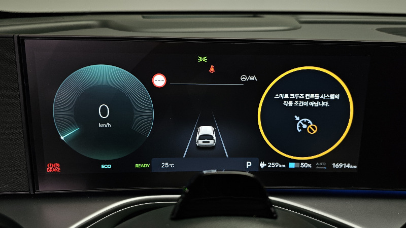car Hyundai IONIQ id303563 photo #8