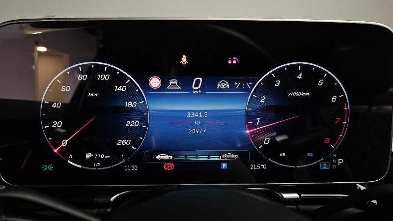 car Mercedes S-Class id303709 photo #8