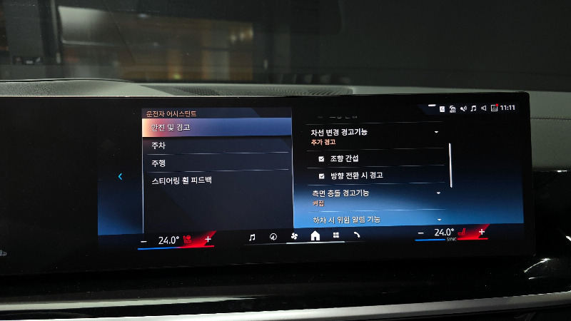 car BMW X5 id303877 photo #16