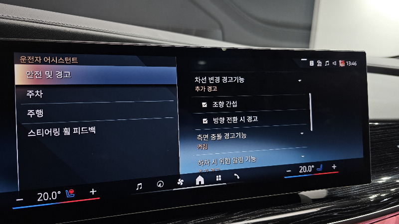 car BMW 7 Series id303881 photo #15