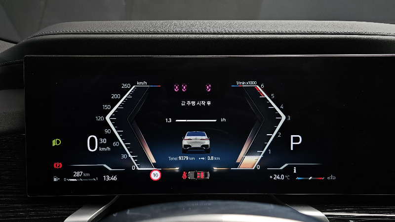 car BMW 7 Series id303881 photo #8