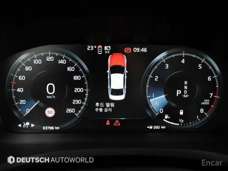 car Volvo S60 id303960 photo #8