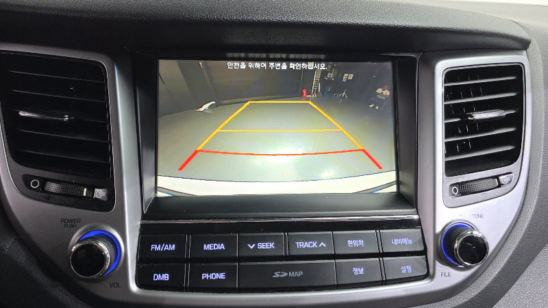 car Hyundai Tucson id306033 photo #16