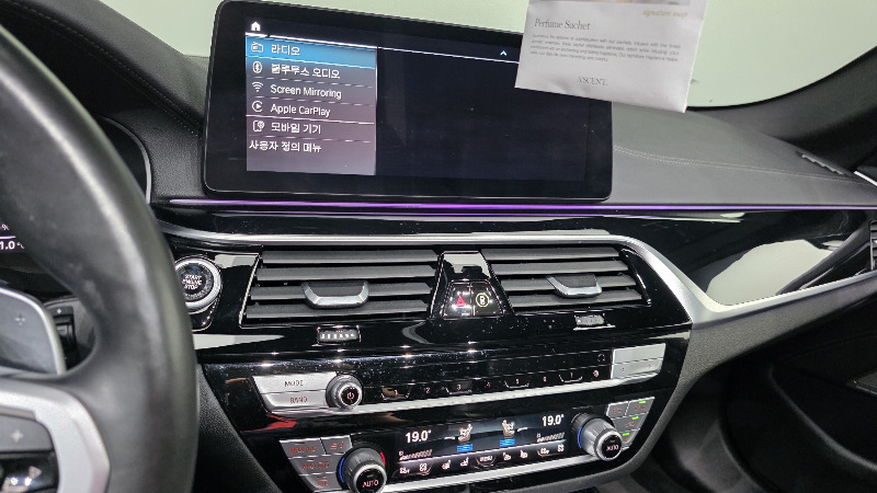car BMW 5 Series id306688 photo #15