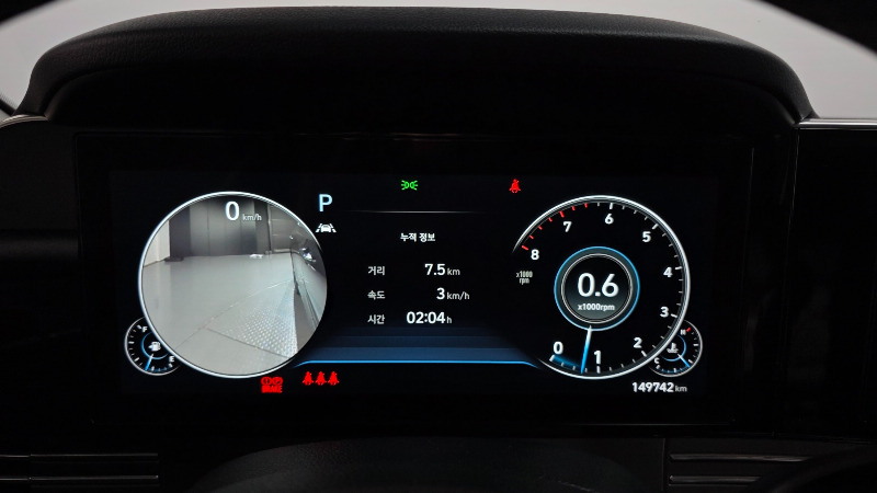 car Hyundai Grandeur id310286 photo #8