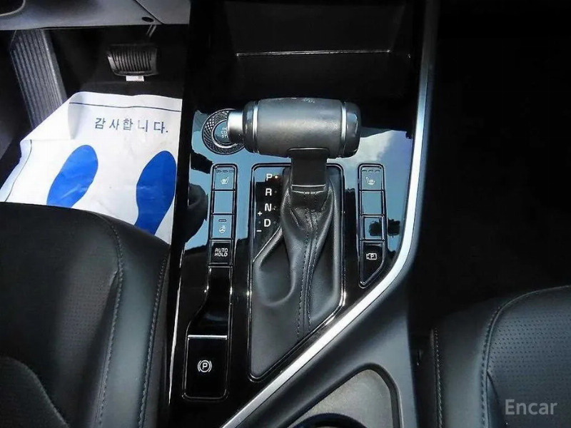 car KIA Niro id310294 photo #10