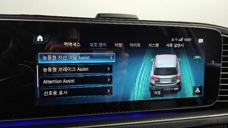 car Mercedes GLE id310429 photo #16