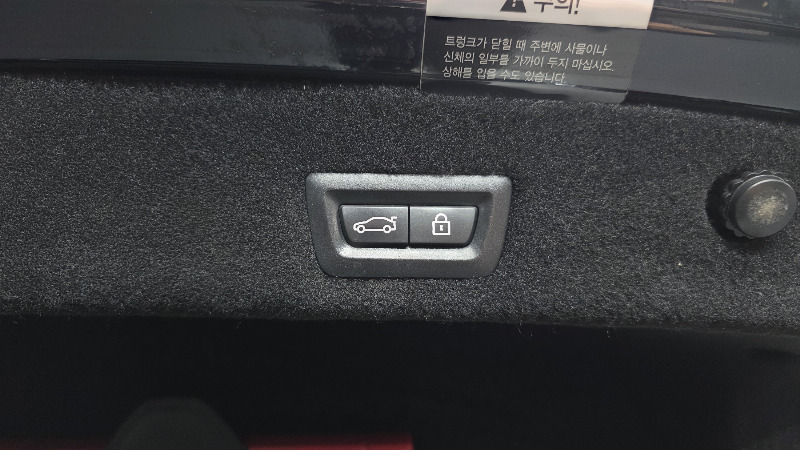 car BMW 7 Series id310448 photo #19